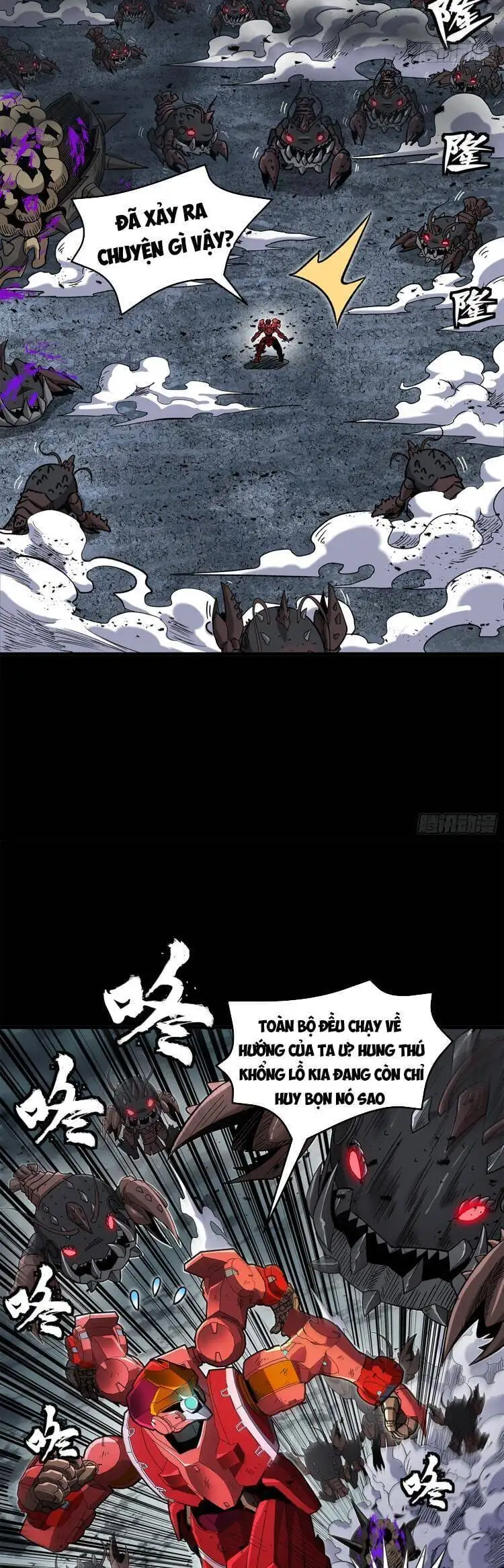 Chapter 156 - Image 7