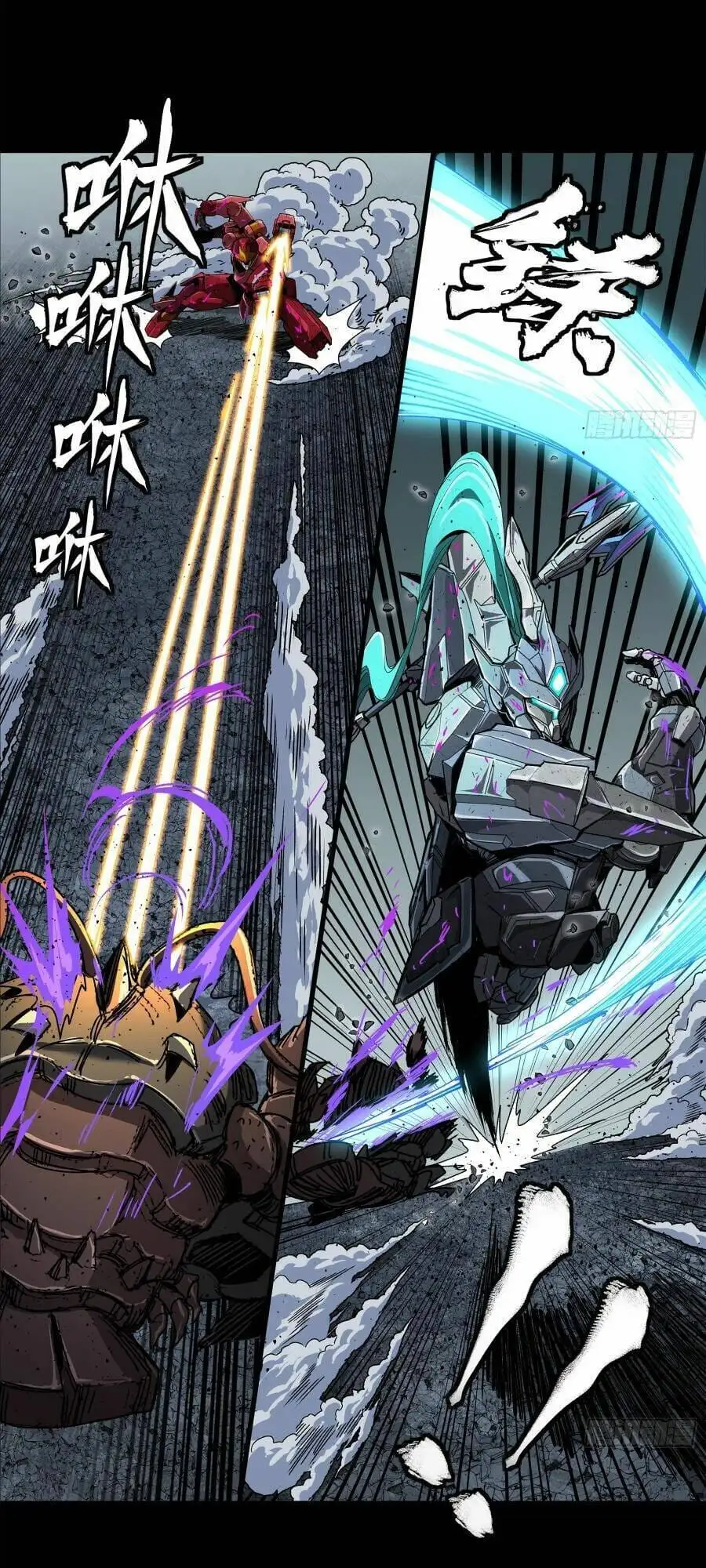 Chapter 157 - Image 10