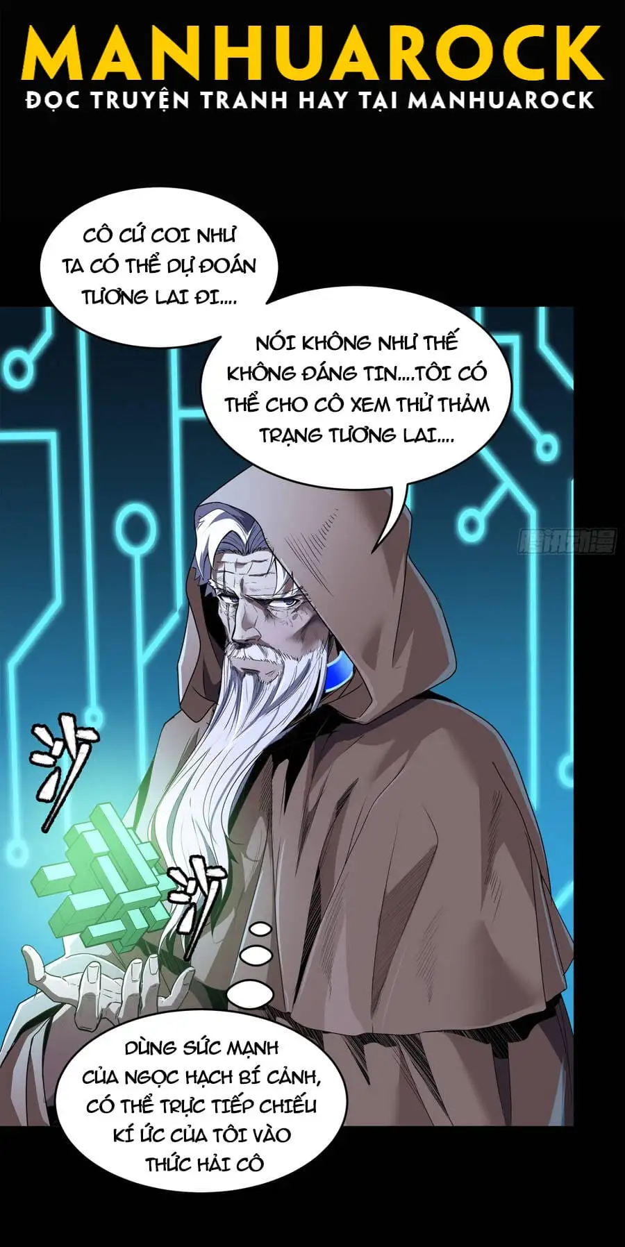 Chapter 158 - Image 3