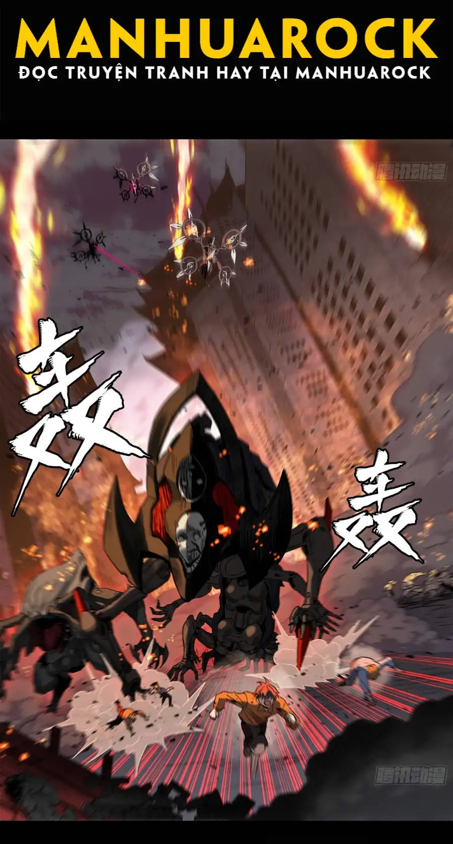 Chapter 158 - Image 10