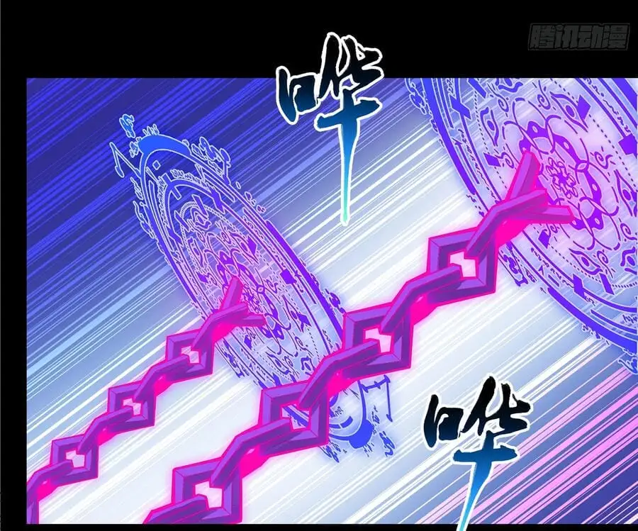 Chapter 16 - Image 5