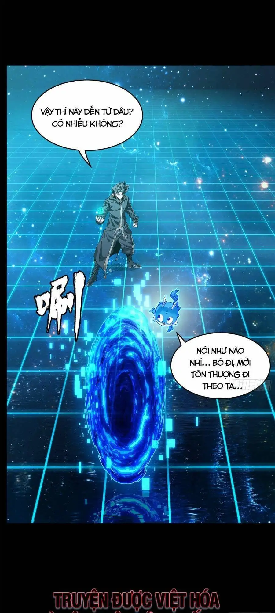 Chapter 165 - Image 17