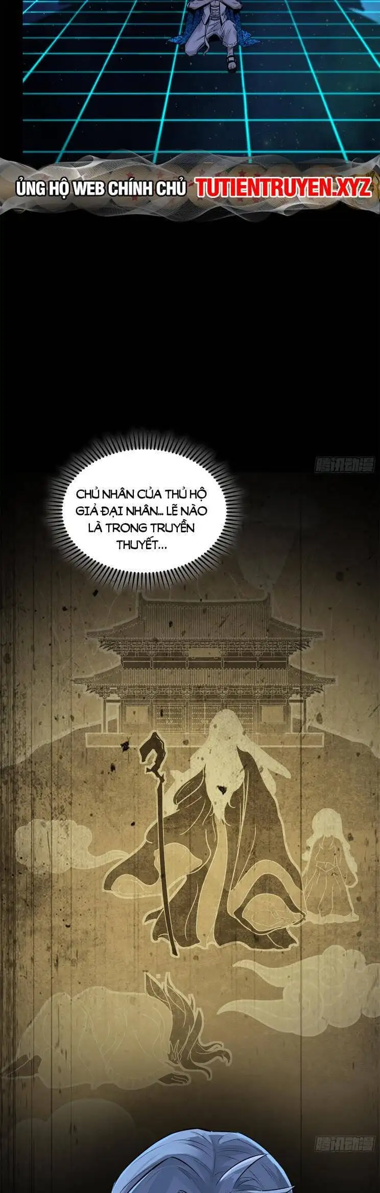 Chapter 166 - Image 5