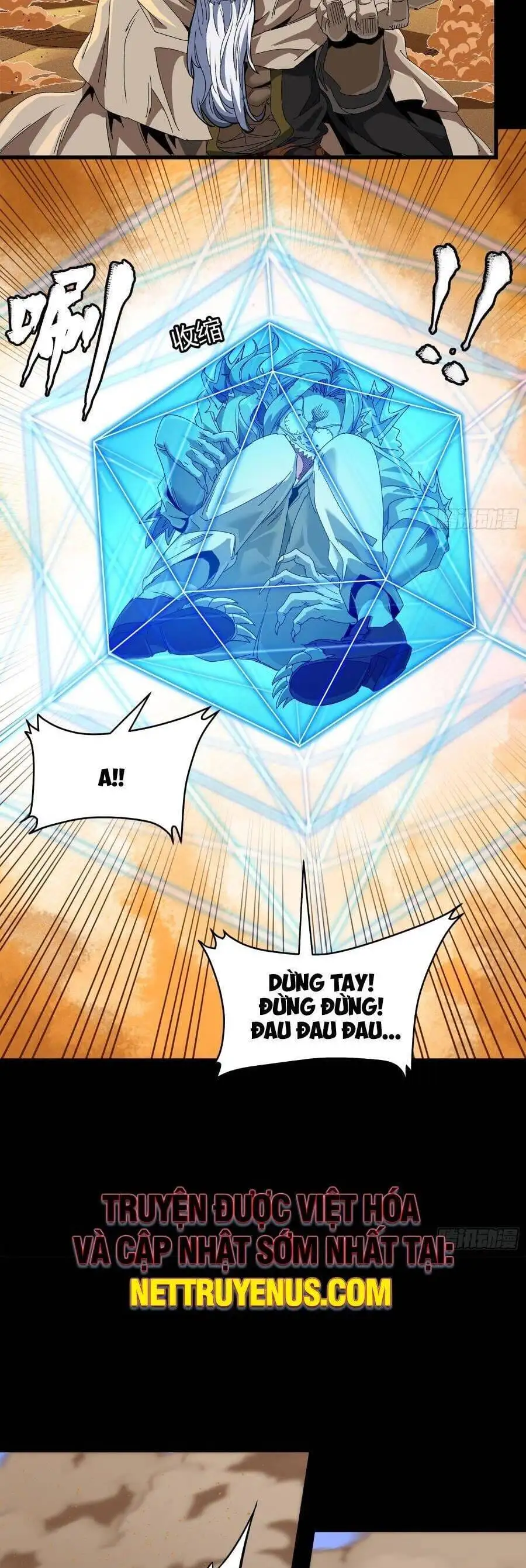 Chapter 167 - Image 12
