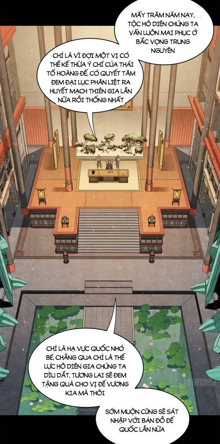 Chapter 168 - Image 24