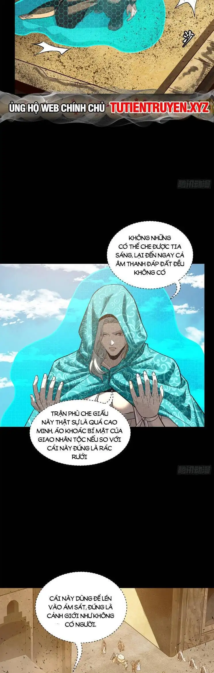 Chapter 171 - Image 5