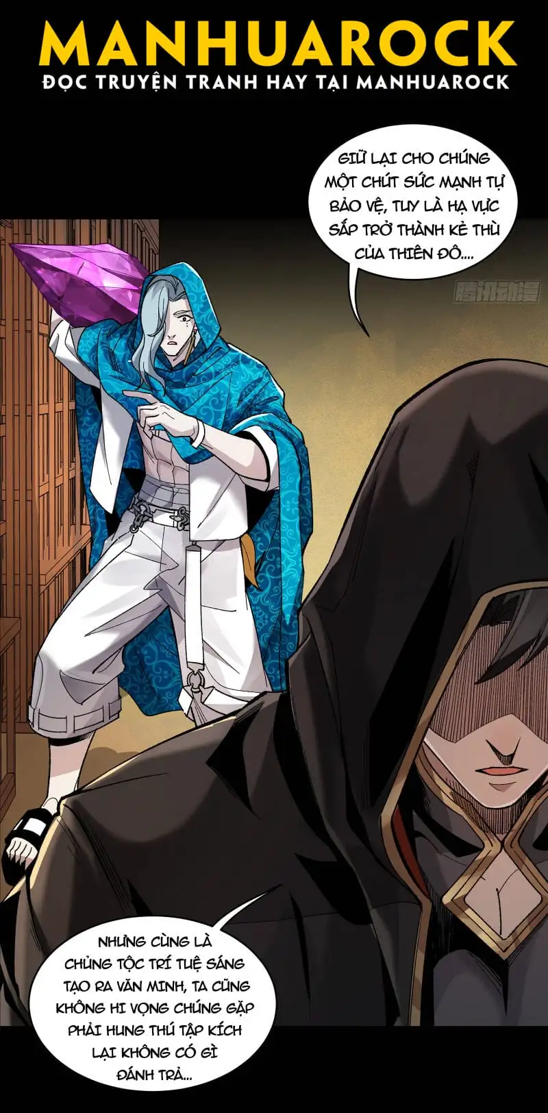 Chapter 172 - Image 33