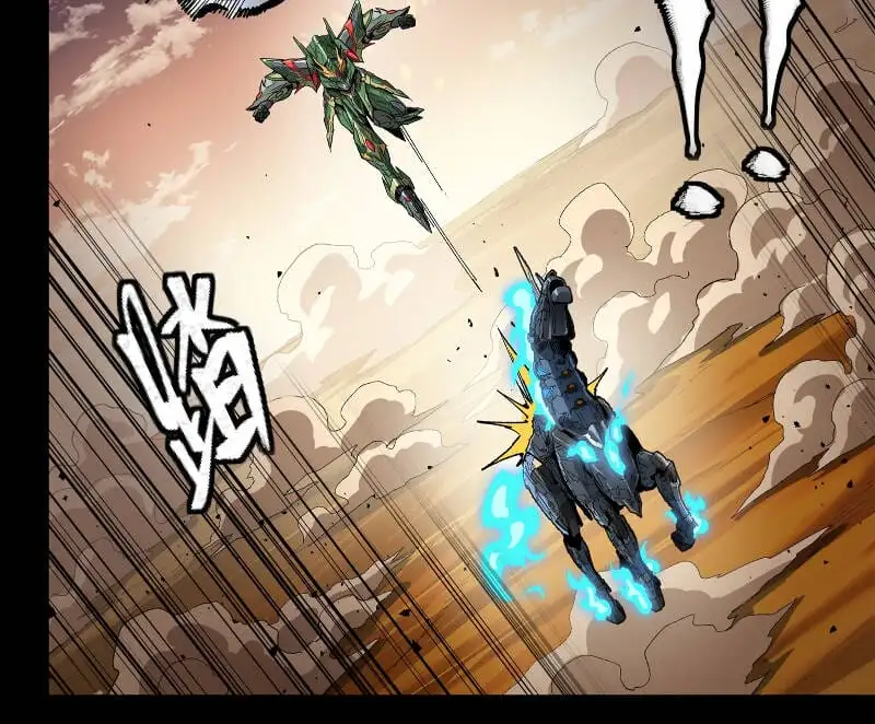 Chapter 185 - Image 37