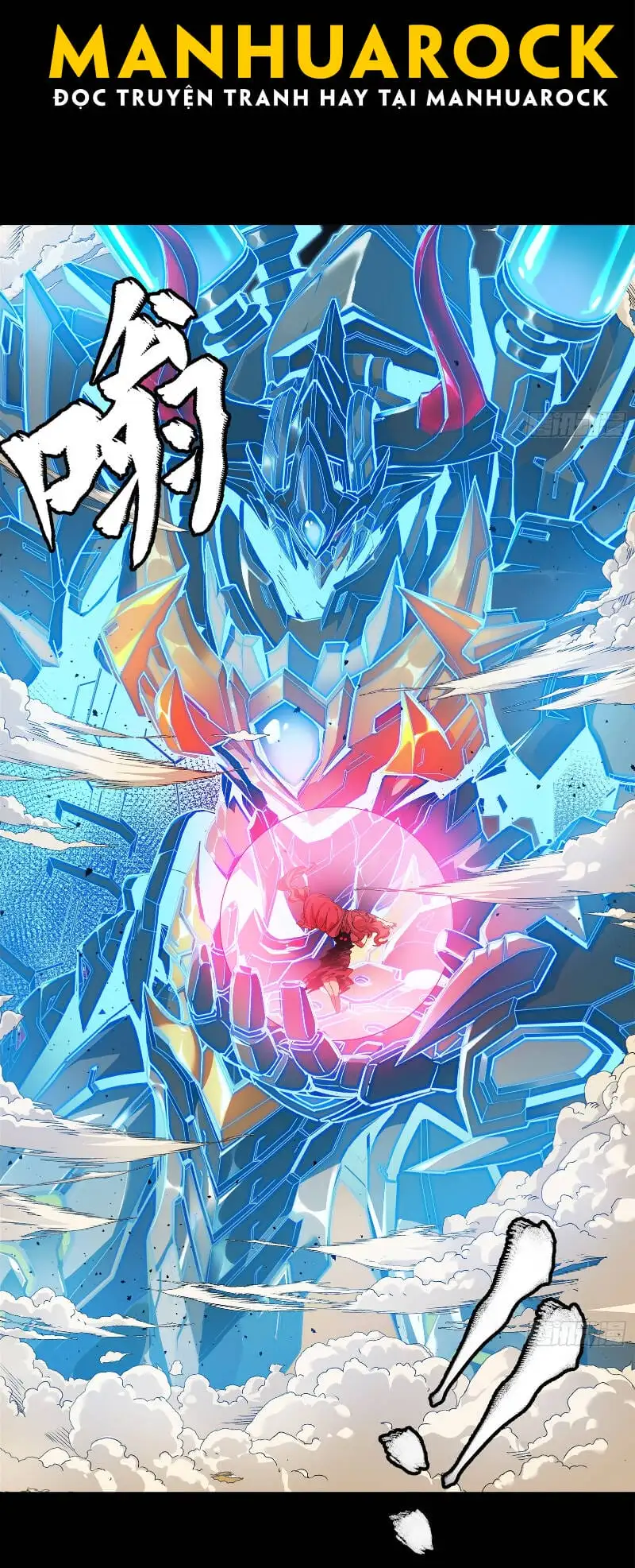 Chapter 186 - Image 13