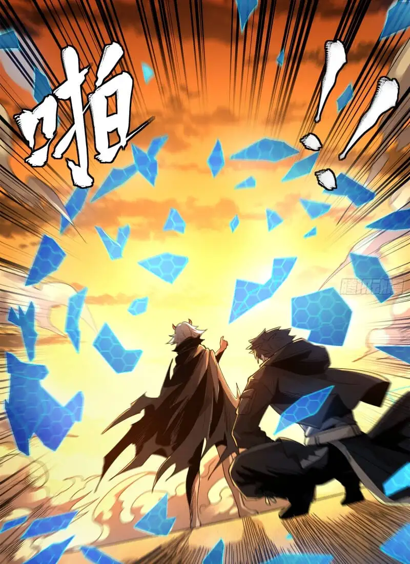 Chapter 189 - Image 36