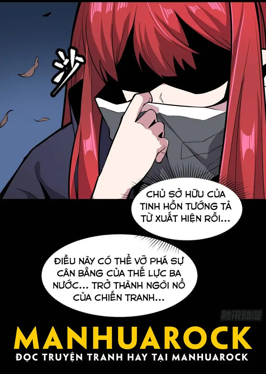Chapter 19 - Image 31