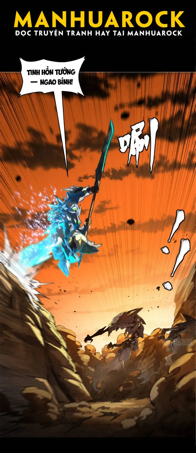 Chapter 191 - Image 26