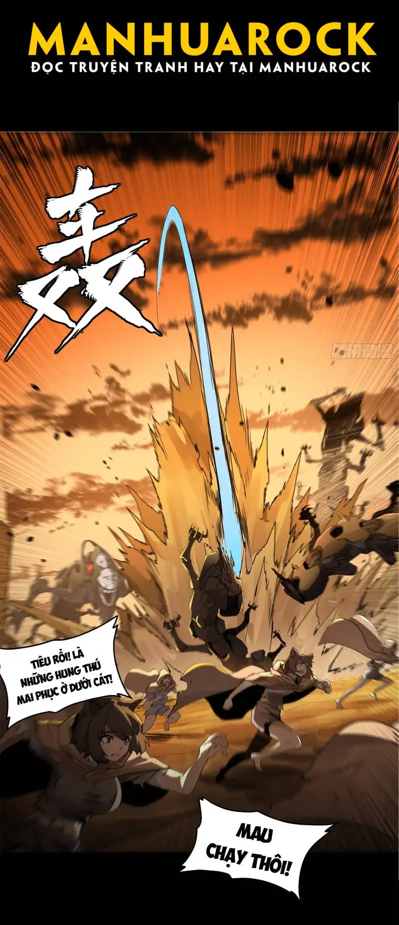 Chapter 191 - Image 27