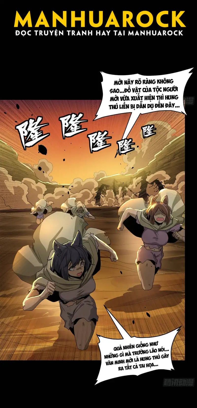 Chapter 191 - Image 31