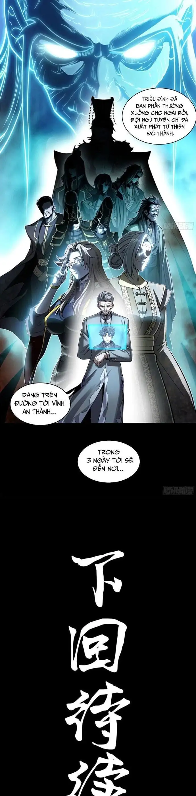 Chapter 193 - Image 45