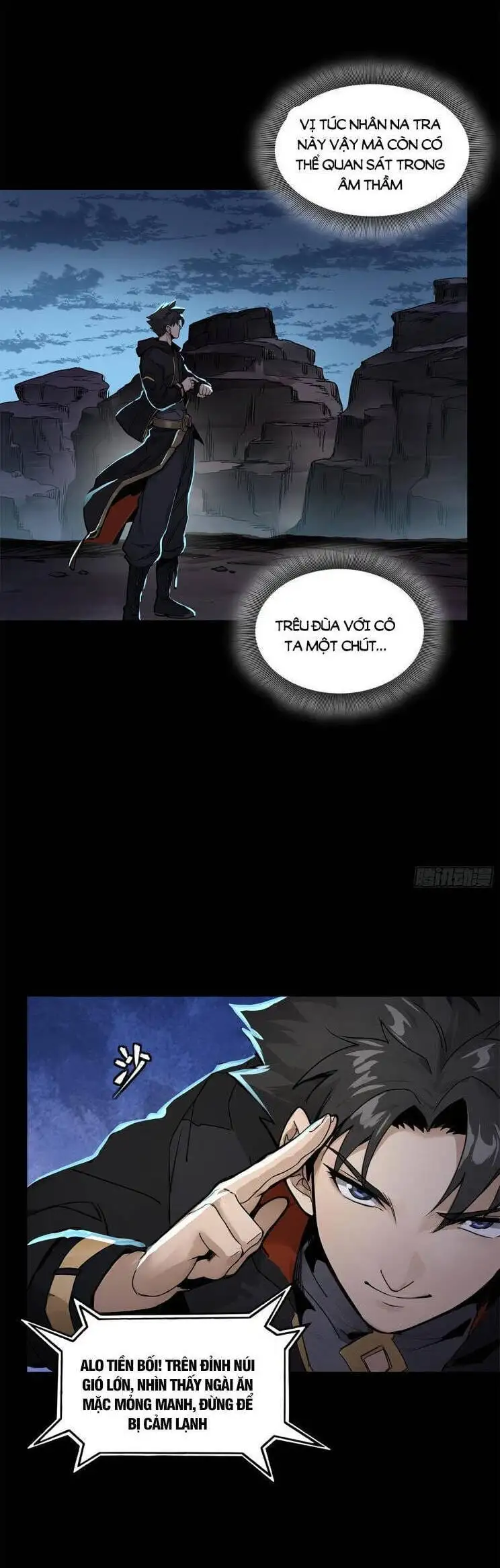 Chapter 194 - Image 2