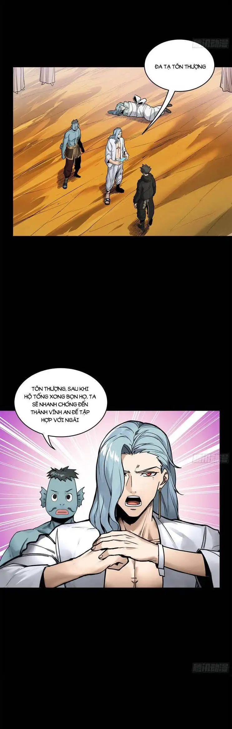 Chapter 194 - Image 24