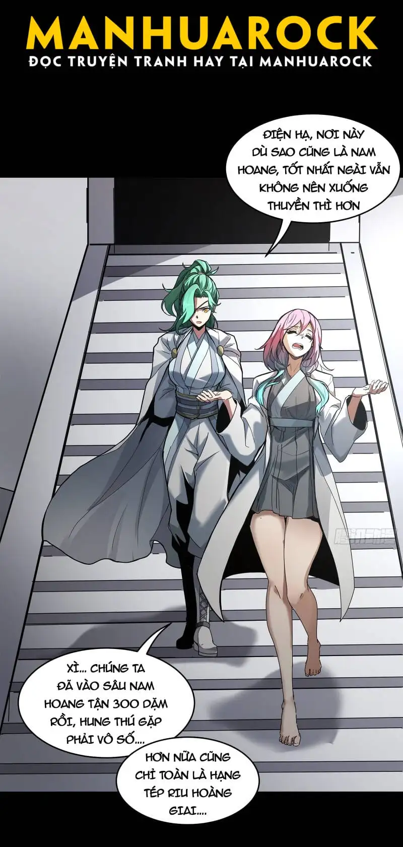 Chapter 195 - Image 18