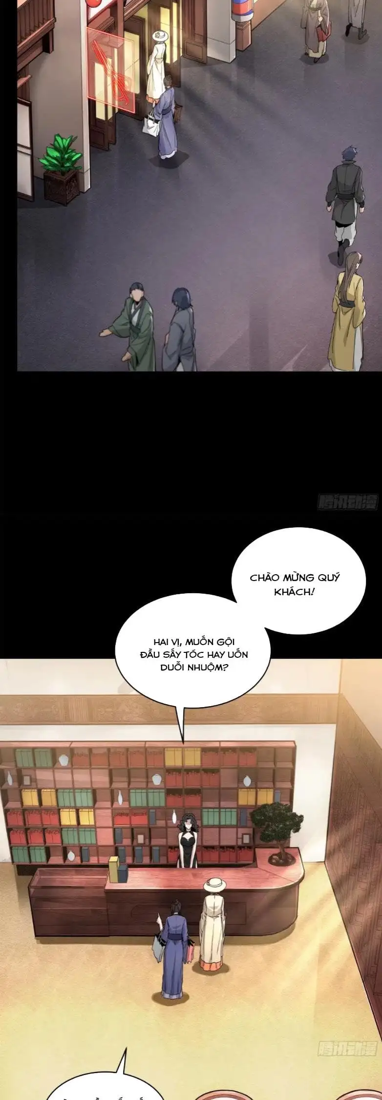 Chapter 197 - Image 8