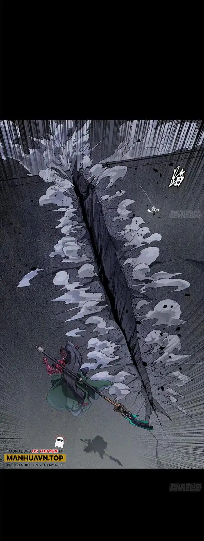 Chapter 198 - Image 1