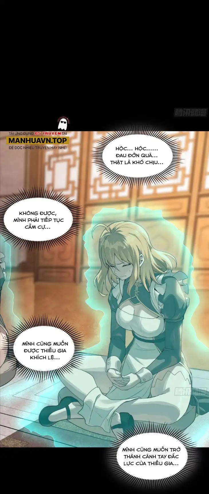 Chapter 198 - Image 36