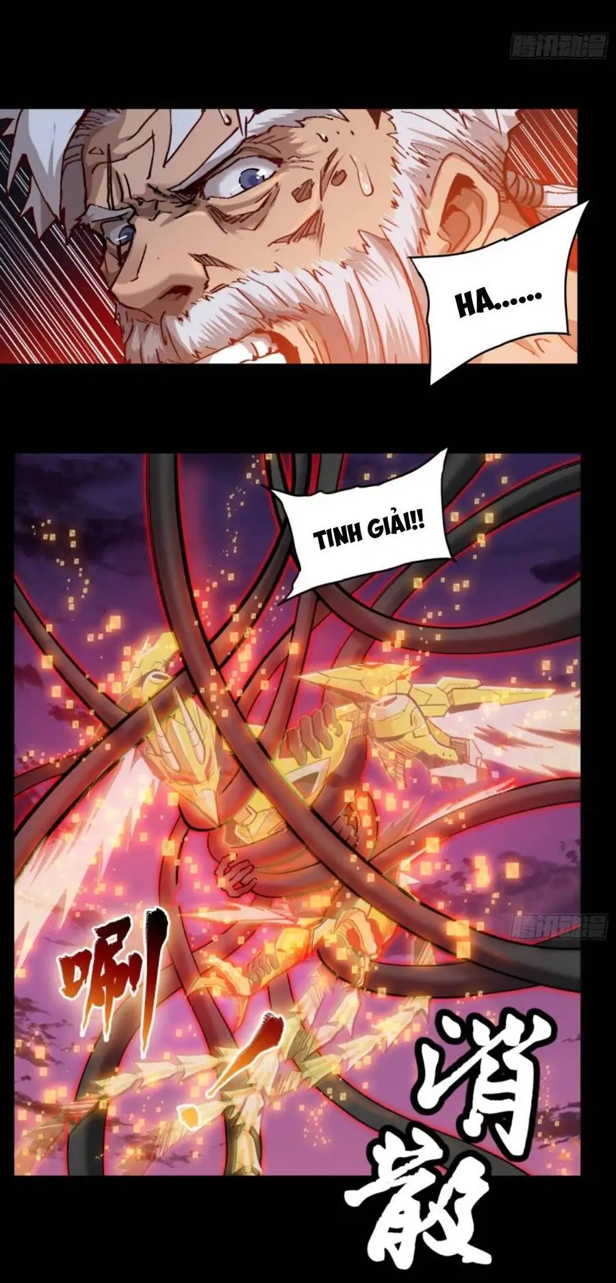 Chapter 2 - Image 30