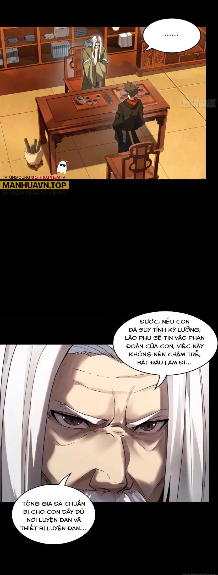 Chapter 201 - Image 42