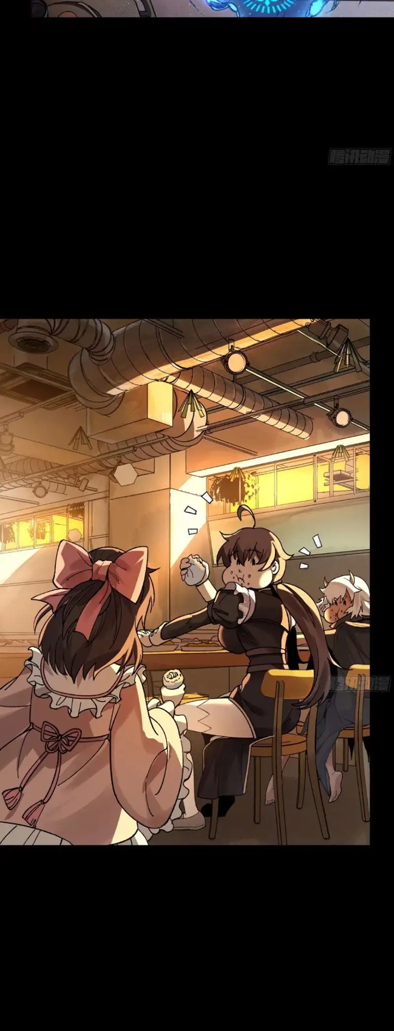 Chapter 202 - Image 19