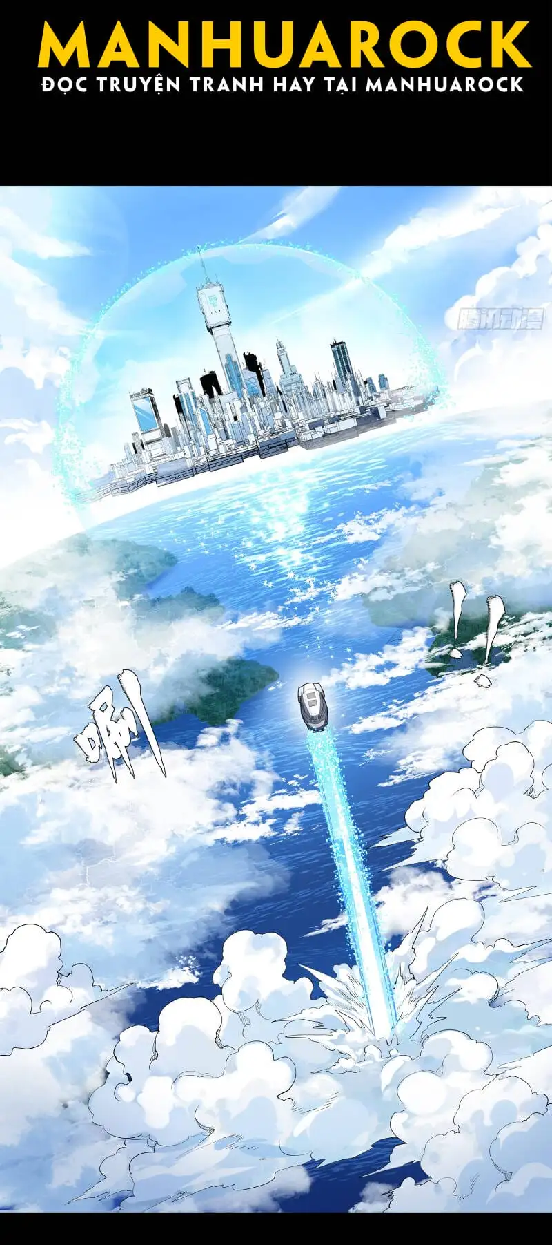 Chapter 204 - Image 15