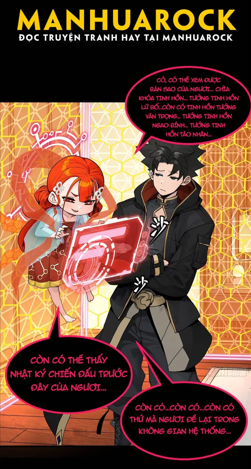 Chapter 206 - Image 17