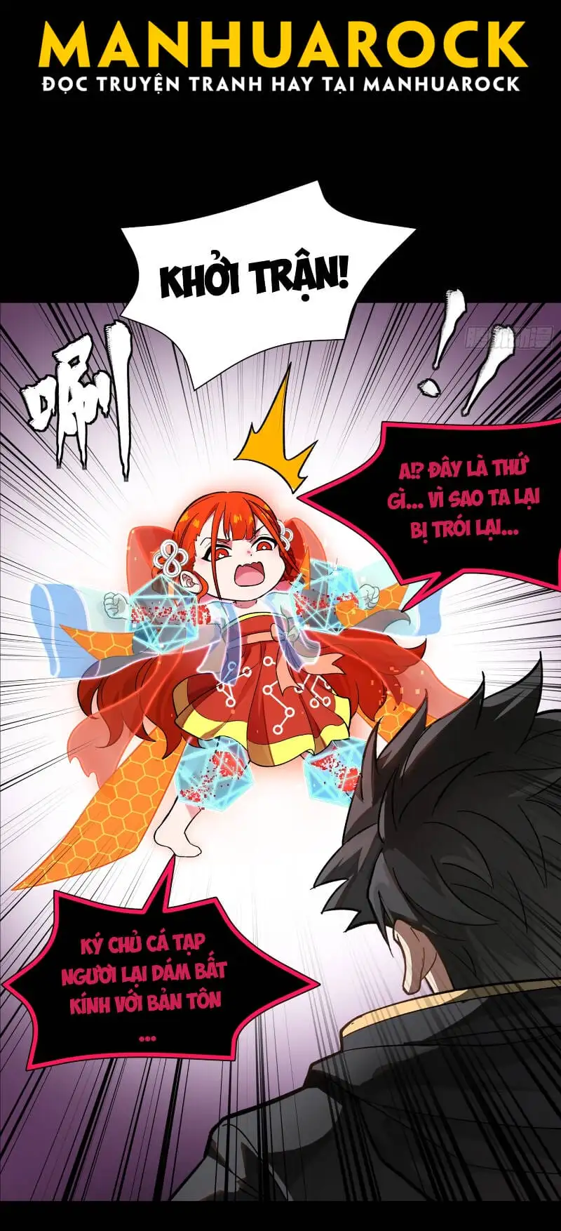 Chapter 206 - Image 4