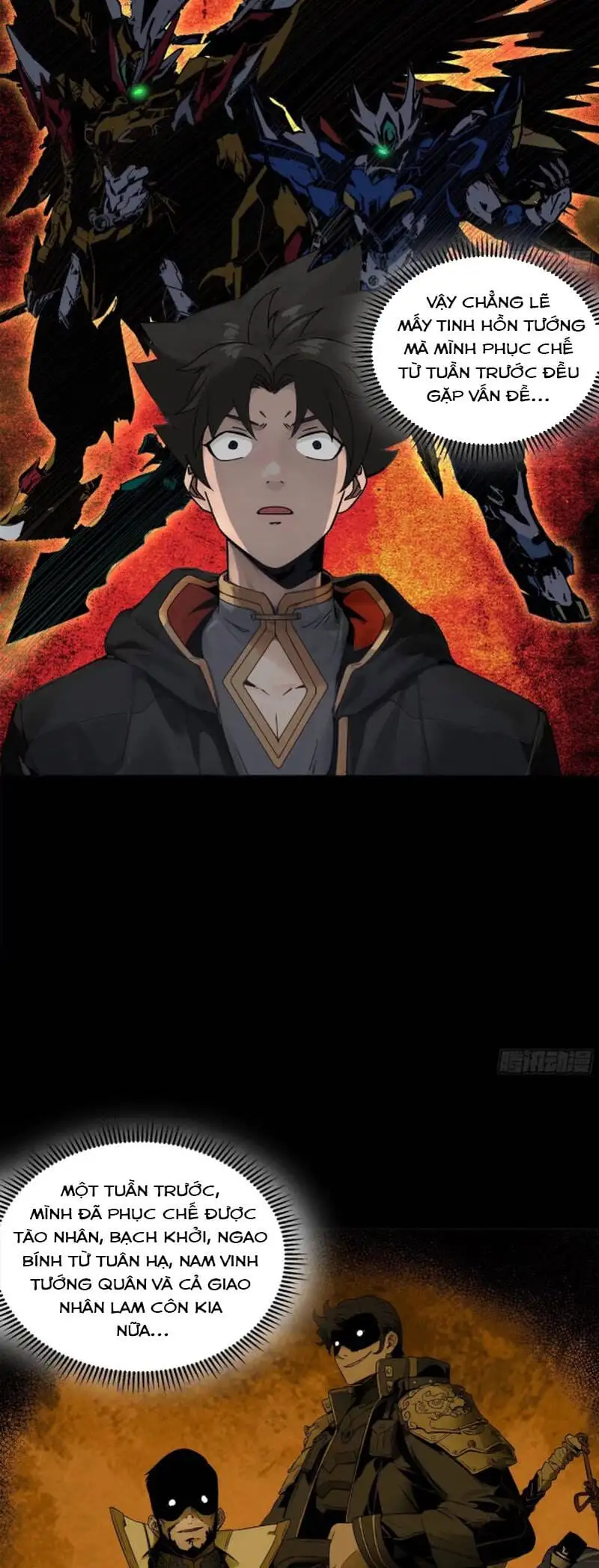 Chapter 208 - Image 4