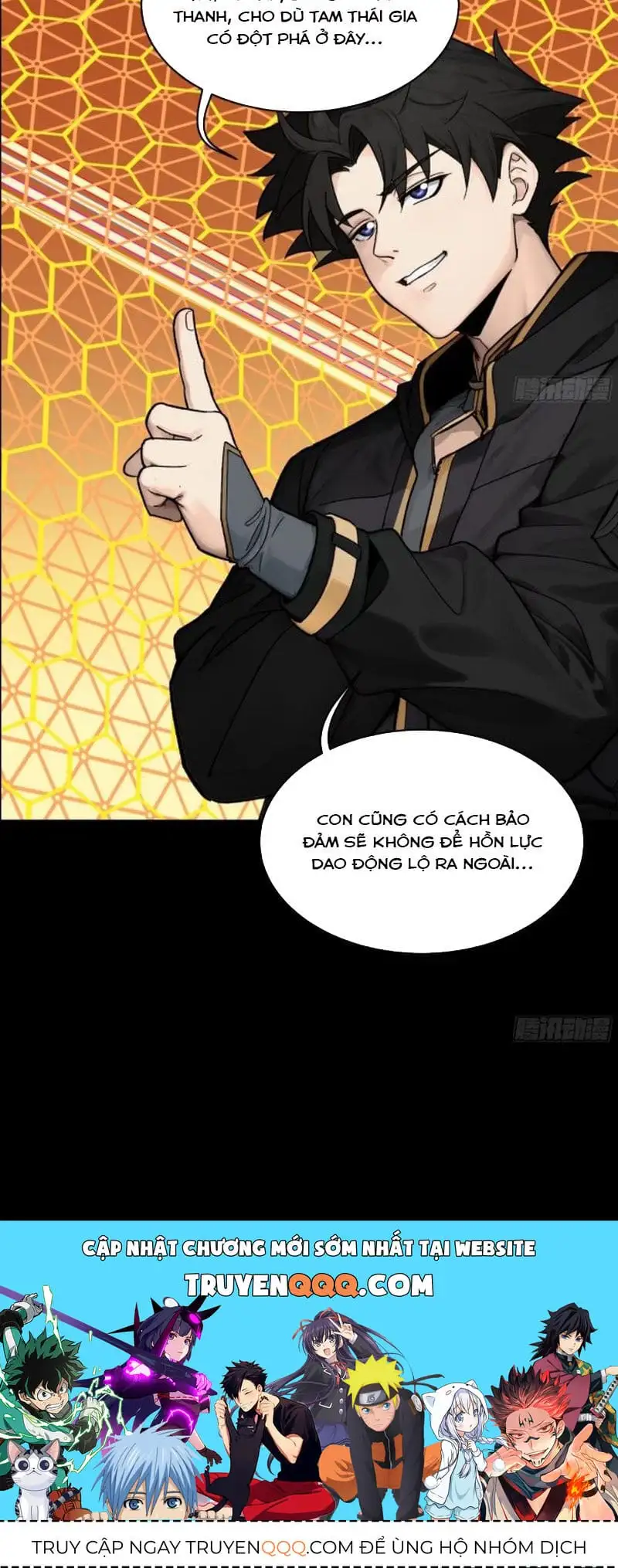 Chapter 209 - Image 18