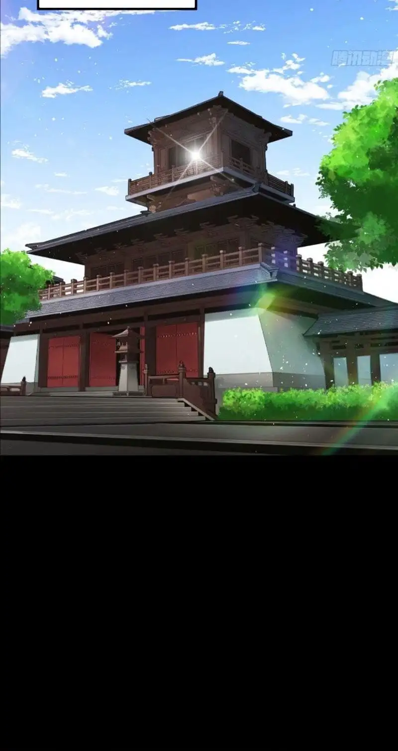 Chapter 209 - Image 3