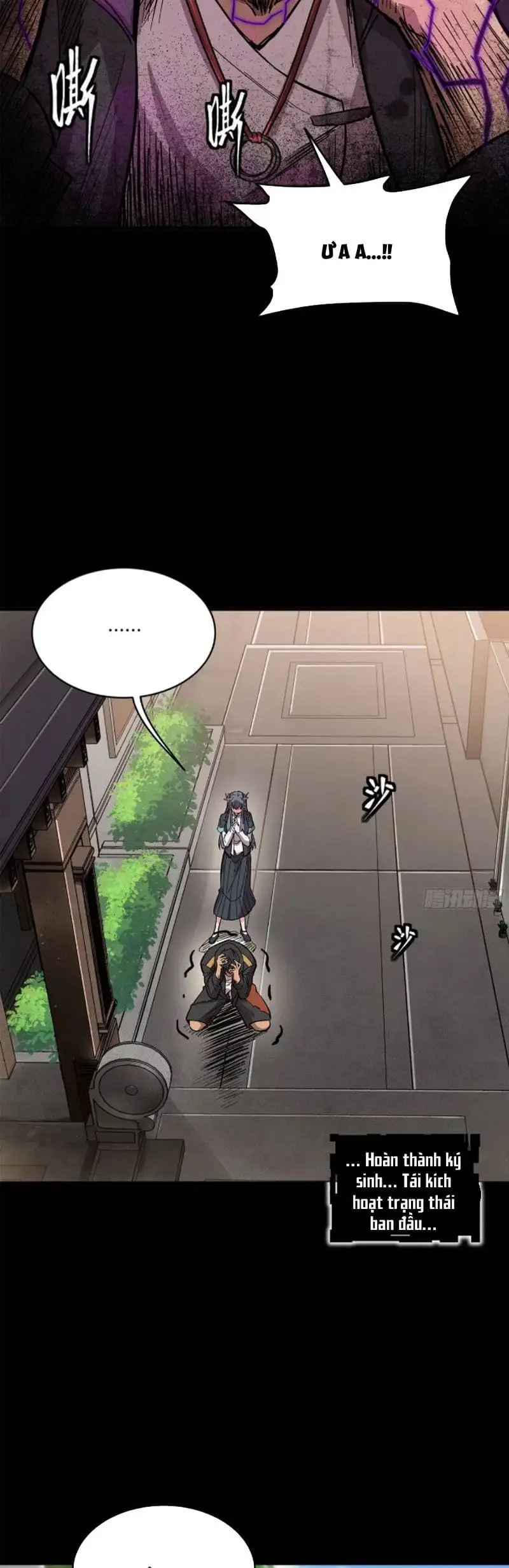 Chapter 212 - Image 23
