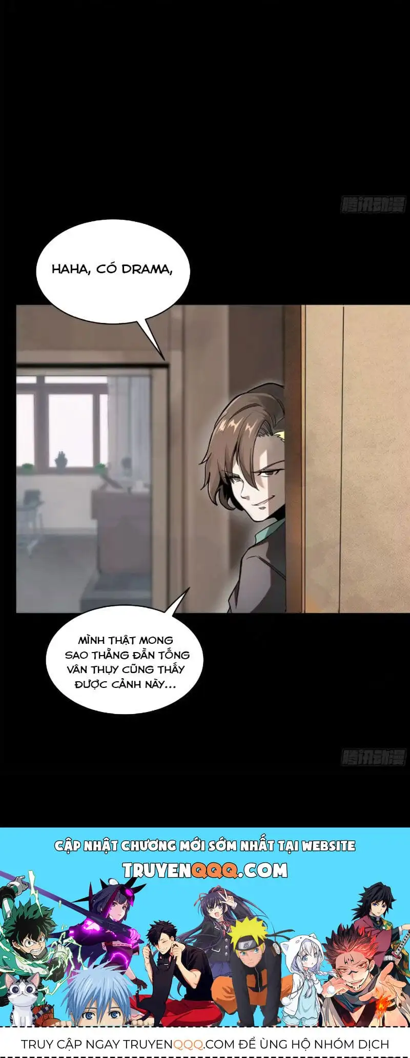 Chapter 212 - Image 4