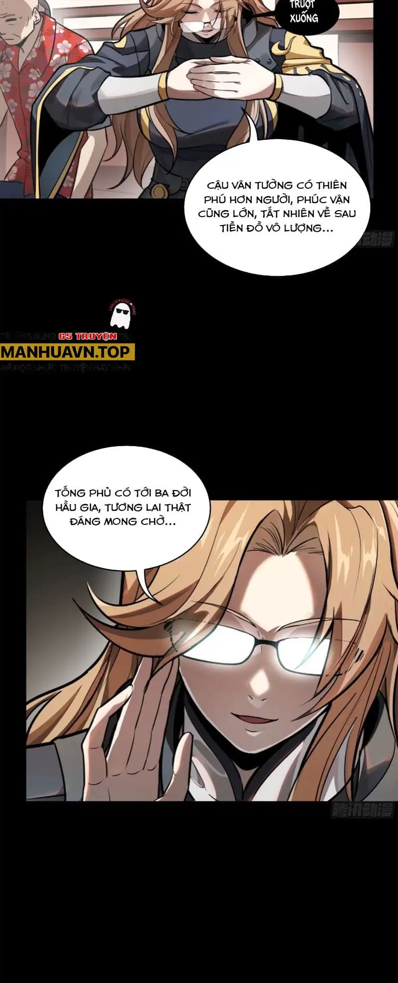 Chapter 212 - Image 44