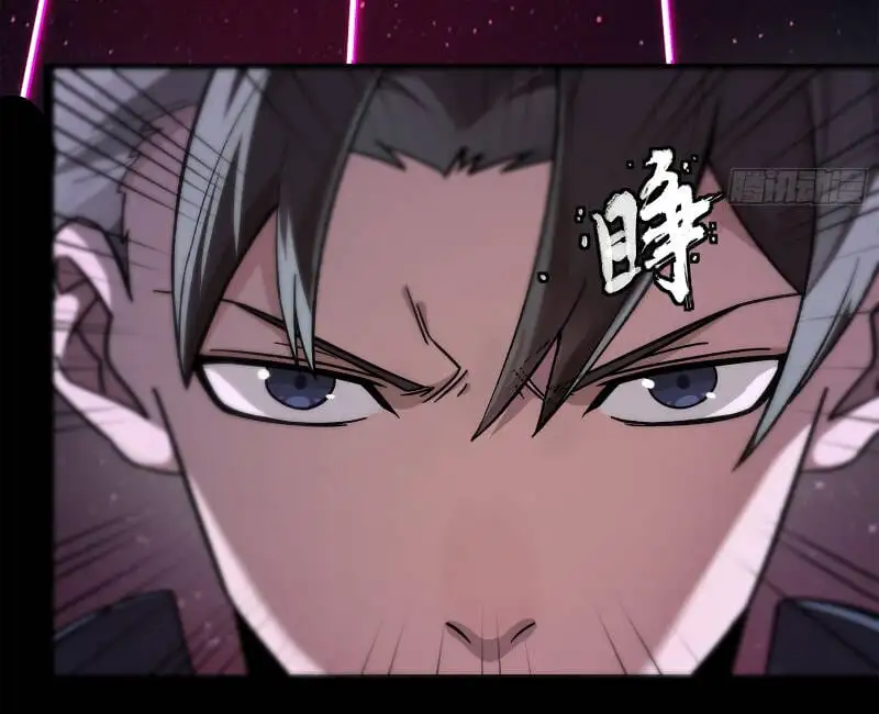 Chapter 213 - Image 30