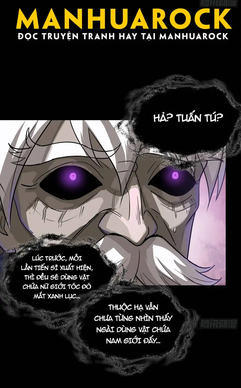 Chapter 216 - Image 37
