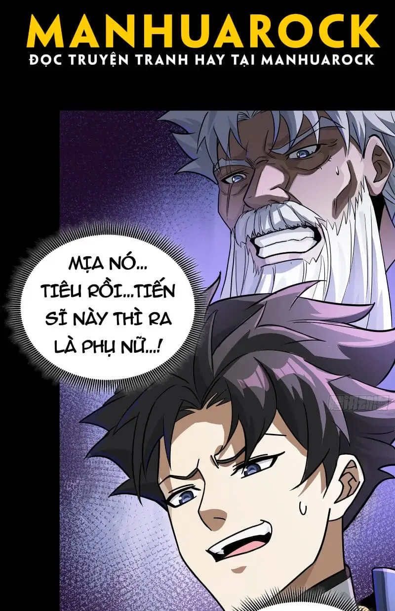 Chapter 216 - Image 38