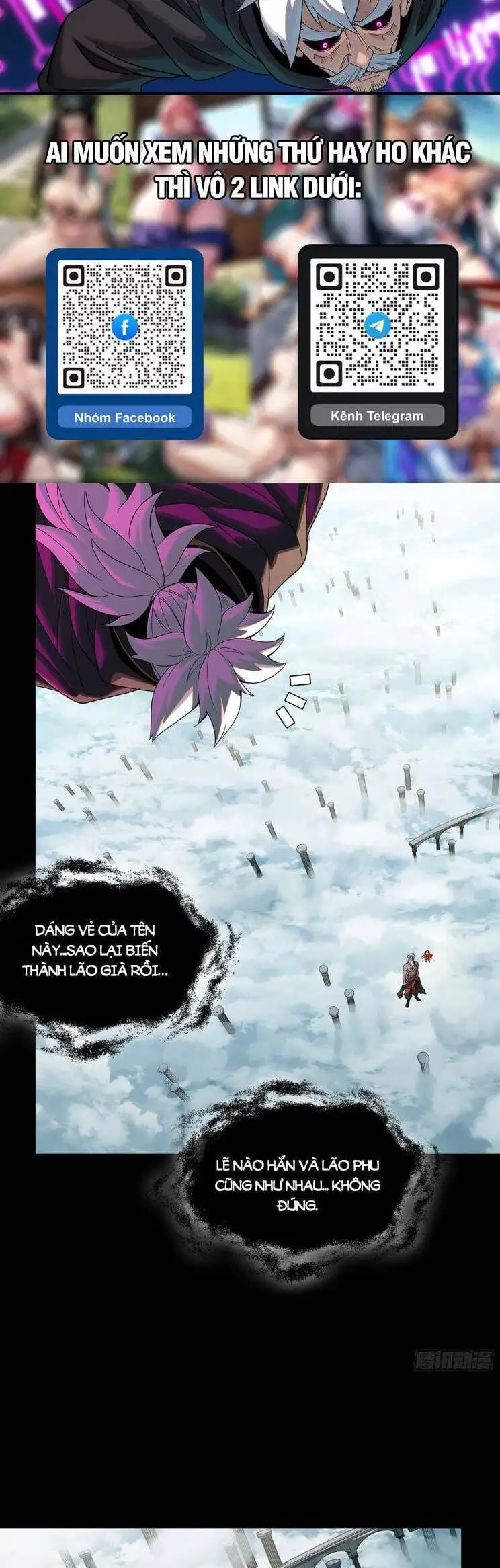 Chapter 218 - Image 14