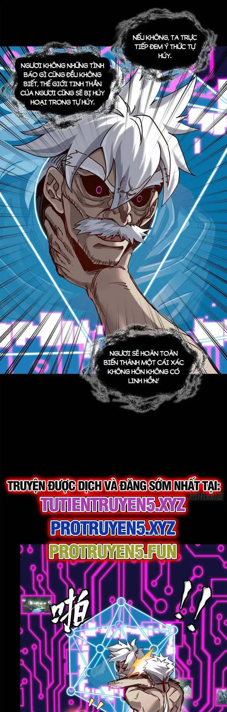 Chapter 218 - Image 26