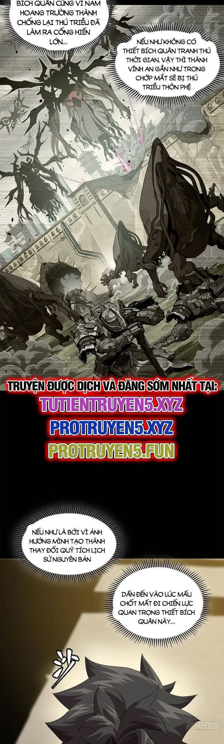 Chapter 219 - Image 41