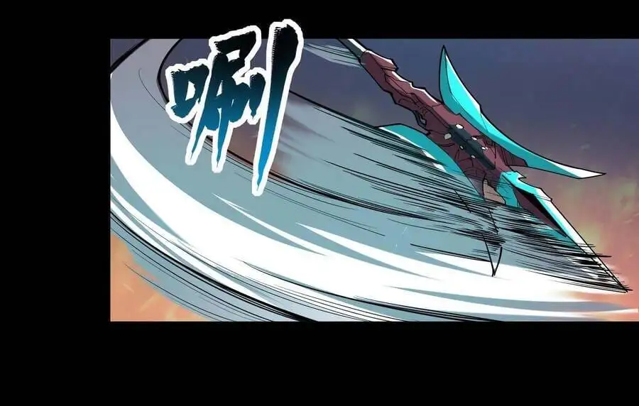Chapter 22 - Image 37