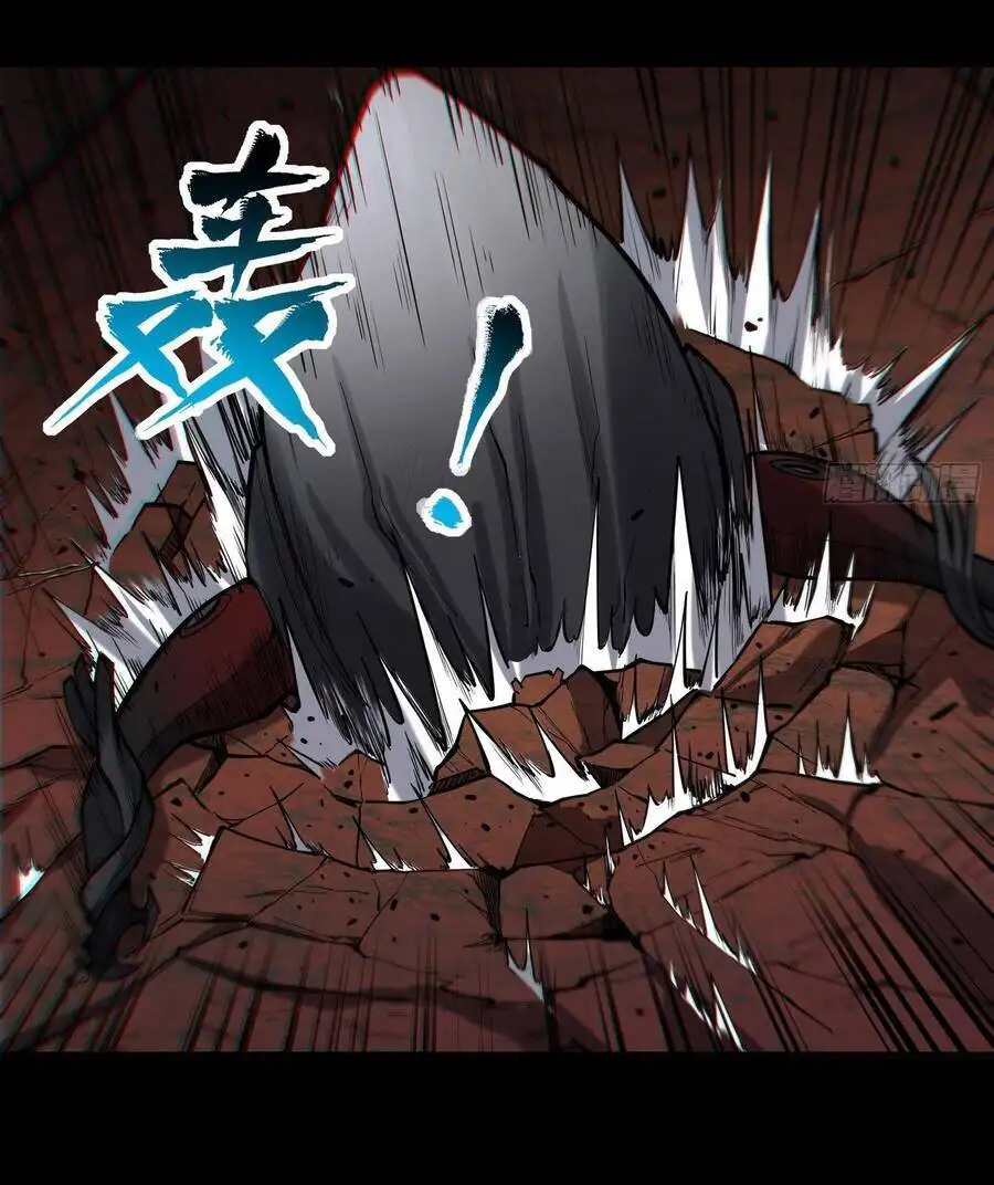 Chapter 22 - Image 38