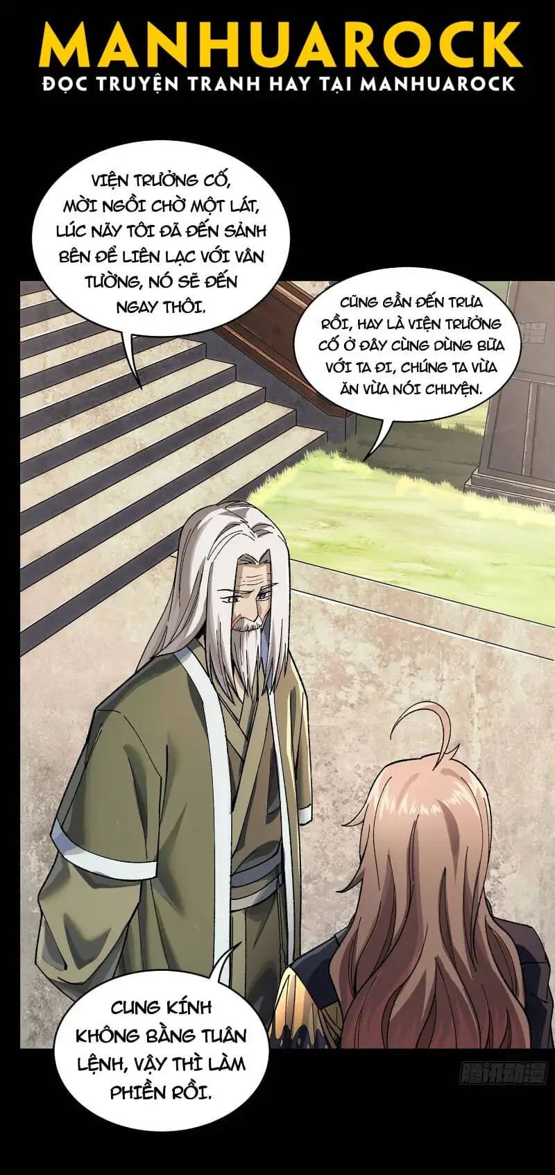 Chapter 220 - Image 3