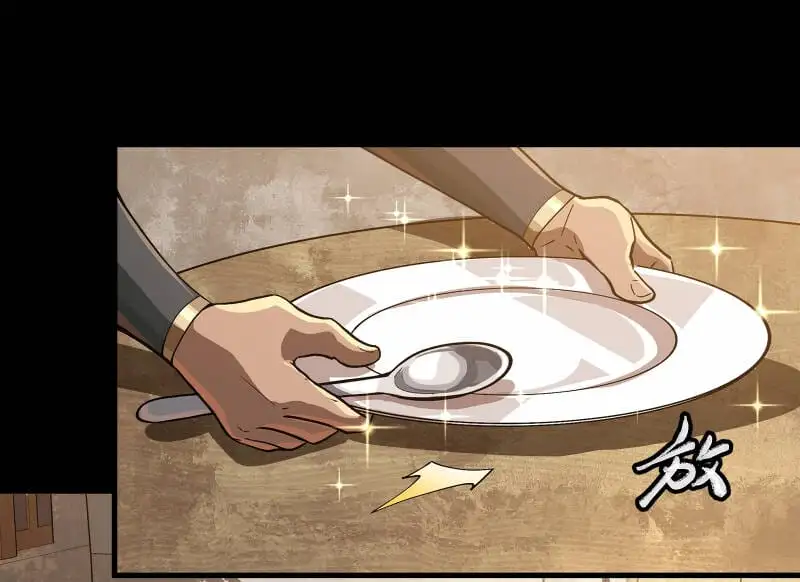 Chapter 227 - Image 35