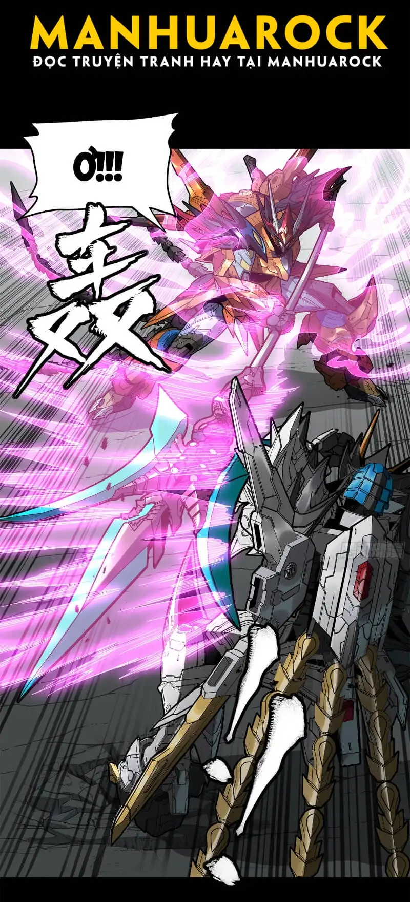 Chapter 230 - Image 15
