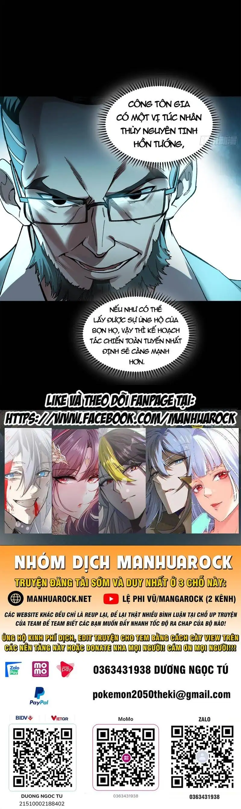Chapter 234 - Image 37