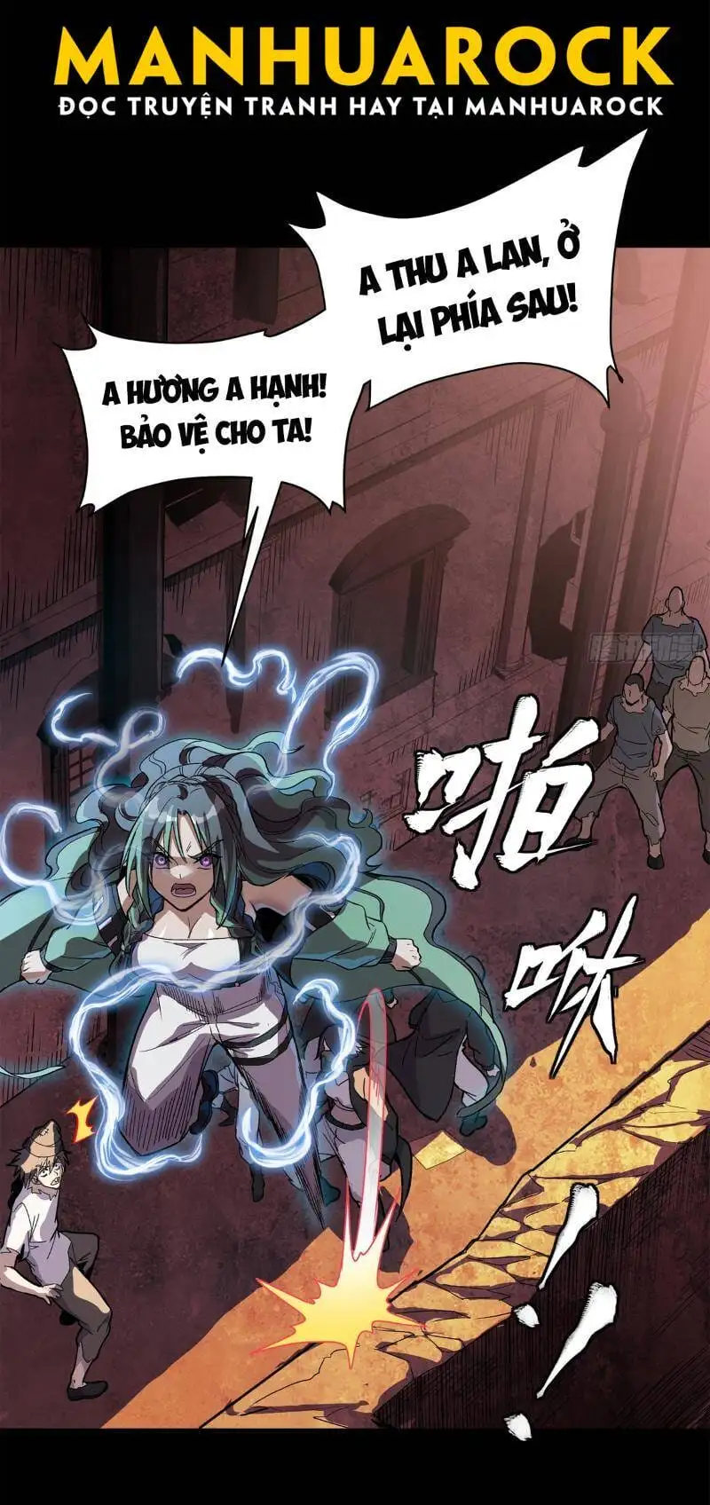 Chapter 238 - Image 21